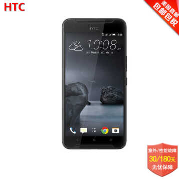 HTC One X9 ֻ5.5Ӣ1300˫˫ ʰ ֵ֧ſ ɫͼƬ