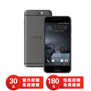 HTC  One A9ֻ 32GB+3GB 5.0Ӣʾ13008 ɫͼƬ