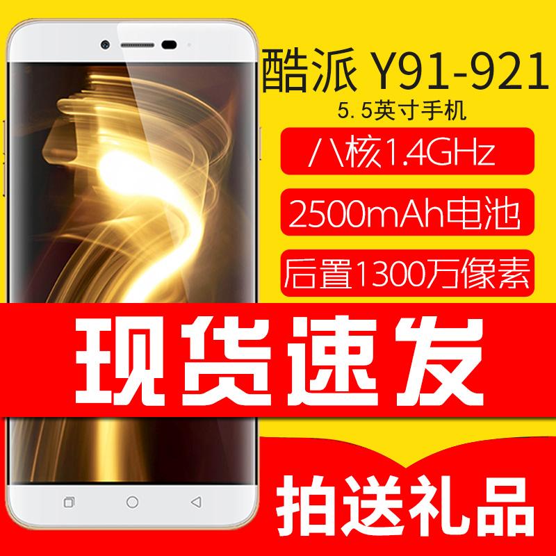 3G  Coolpad/ Y91-921Pro2ȫָͨ˫ֻͼƬ