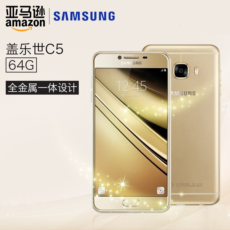 ѷSamsung/ Galaxy C5 SM-C5000ֻ5.2Ӣ紥ͼƬ