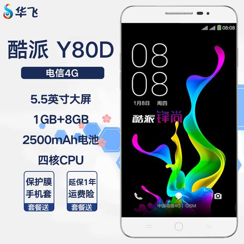 ֻ Coolpad/ Y80D е4Gĺֻ˻ͼƬ