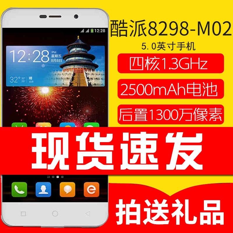 Coolpad/ 8298-A01 8298-M02 ȫħ ƶ4G ֻͼƬ