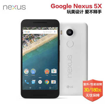 Google ȸ LG Nexus 5X ȸ׶ ԭ׿6.0 ϵͳ 4Gֻ ʯӢɫ 32GͼƬ