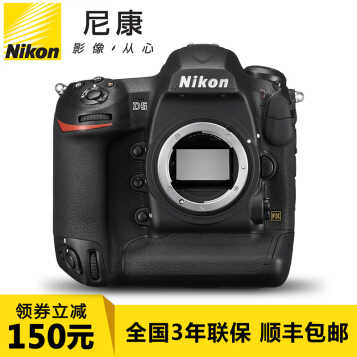 ῵NIKOND5 ȫ콢뵥  CF