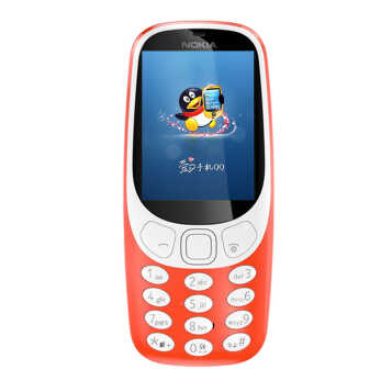 ŵǣNOKIA 3310  ƶͨ2Gֻ ֻ ˫˫ ɫ