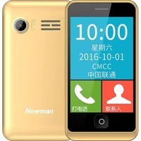 Ŧ����Newman�� E6 �ƶ�/��ͨ2G �����ֻ� ������д ˫��˫�� ���Ľ�ͼƬ