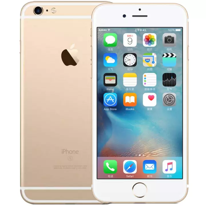 Apple 苹果6s  iPhone6s 手机 金色 全网通 32GB图片