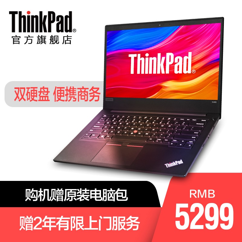 ThinkPad E480 20KNA00CCD Ӣضi5  14ӢᱡЯ ԰칫 ѧʼǱͼƬ