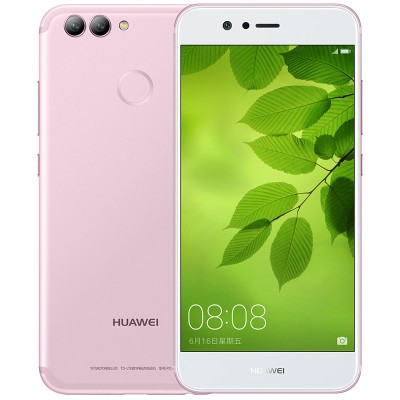 ΪHUAWEI nova 2 Plus 4GB+128GB õɫ ƶͨ4G ȫͨ ֻ