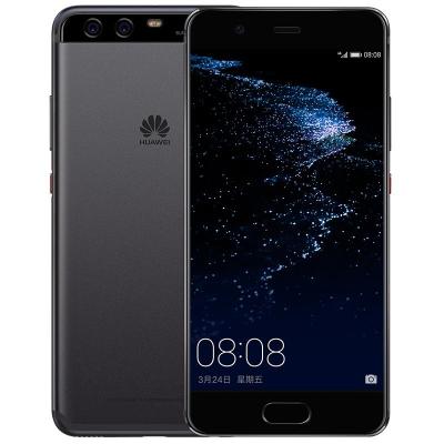 Ϊ P10 Plus ȫͨ 6GB+128GB ʯɫ ƶͨ4Gֻ