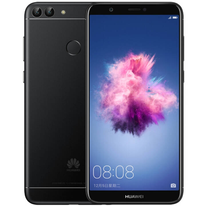 ΪHUAWEI 7S ȫͨ5.65Ӣȫ ƶͨ˫4Gֻ ɫ ȫͨ4GB+64GBͼƬ