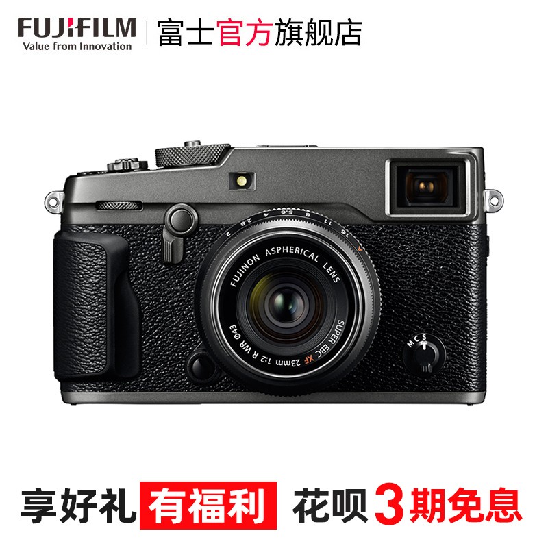 Fujifilm/ʿX-PRO223mm F2ʯī ʿ   ΢  2430ͼƬ