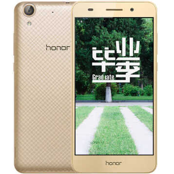 ΪHUAWEI ҫ 5A 4Gֻ ˫˫ ɫ ƶ4G(2GB RAM+16GB ROM)