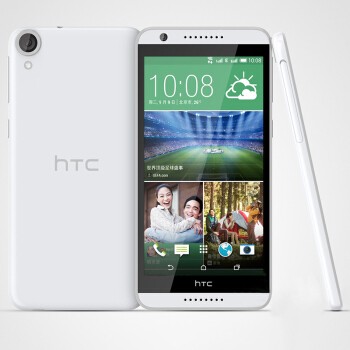 HTC Desire 820 D820t D820uƶ4Gֻ 2GB+16GB ˫˫4Gֻ ұ߰׵ͼƬ
