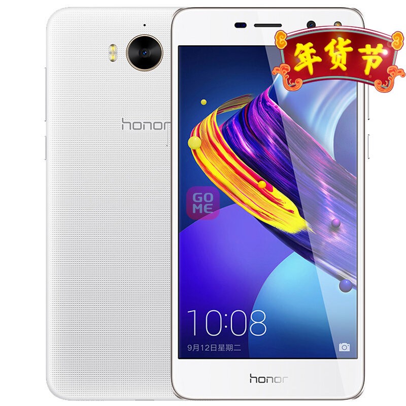 Ϊ/ҫ(honor) 6 ȫͨ ƶͨ4Gֻ Ϊֻ(ɫ 2G+16GB)ͼƬ