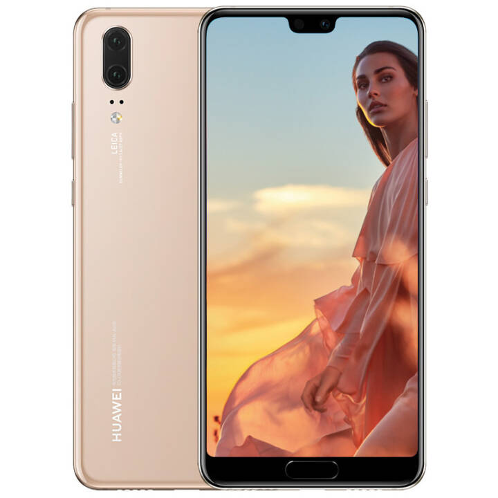 ΪHUAWEI HUAWEI P20 Proֻ ȫ⿨ ȫͨ ɫ ȫͨ(6GB+128GB)ͼƬ