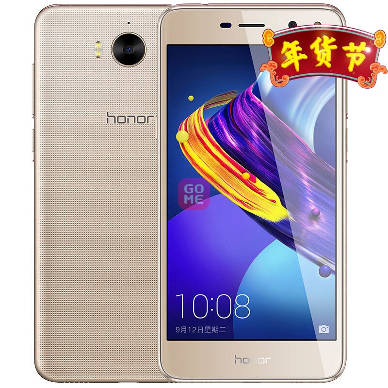 Ϊ/ҫ(honor) 6 ȫͨ ƶͨ4Gֻ(ɫ 2GB+16GB)ͼƬ