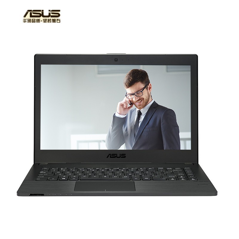 ˶ASUSʼǱP254(I5-7200U 4G 500G DVDRW 2G DOS 15.6Ӣ)SCͼƬ