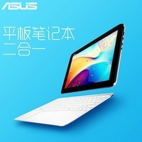 Asus/˶ T100HA 8500ʼǱᱡЯPCƽһͼƬ