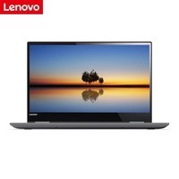 Lenovo/联想 YOGA720 -15 四核I5/I7 二合一触摸笔记本15.6英寸图片