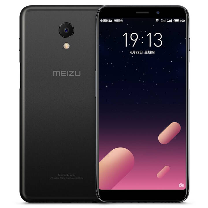 壨MEIZU S6 ȫ 4Gֻ ȫͨ ĥɰ 3G+64GͼƬ