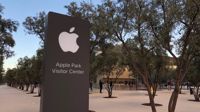 Apple Parkҵ:ARͷϷ ĿƼ