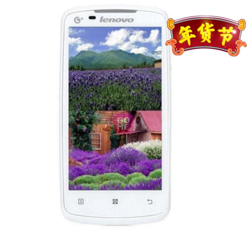 联想手机A630T 移动3G 双卡双待 老人学生备用智能手机(白色)图片