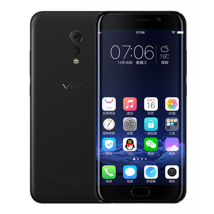 vivo Xplay6  ȫͨϷֻ 6GB+128GB ĥɰ ƶͨ4Gֻ ˫˫