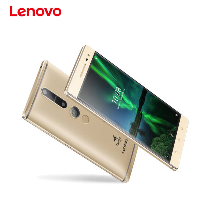 루LenovoPHAB2 Pro Tango AR 690N ֻƽ 4G+64Għ ٷ+32GٿͼƬ