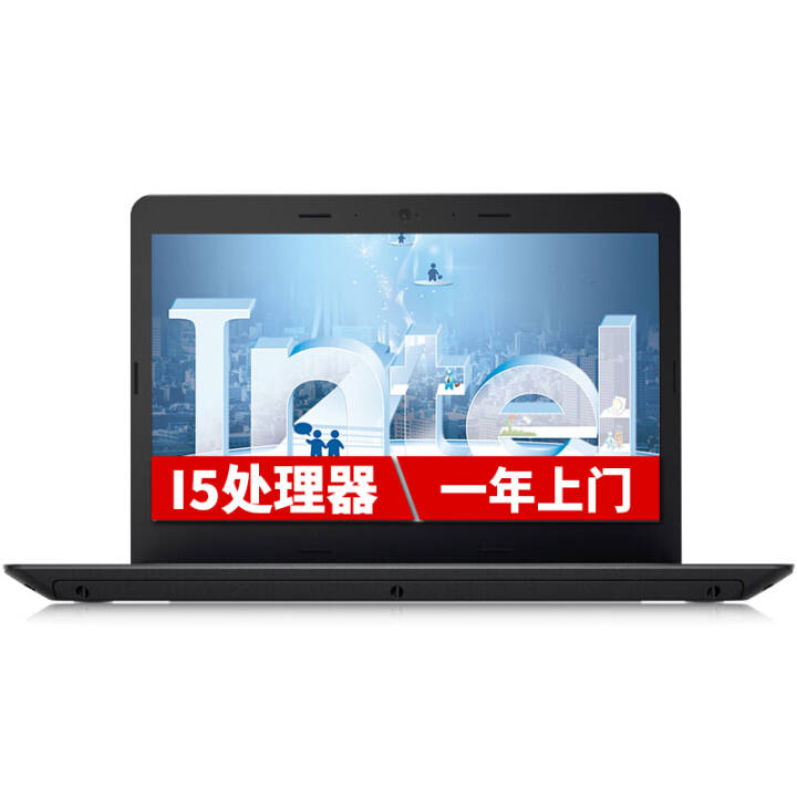 ThinkPad  E470 (20H1001NCD) 14ӢᱡʼǱ