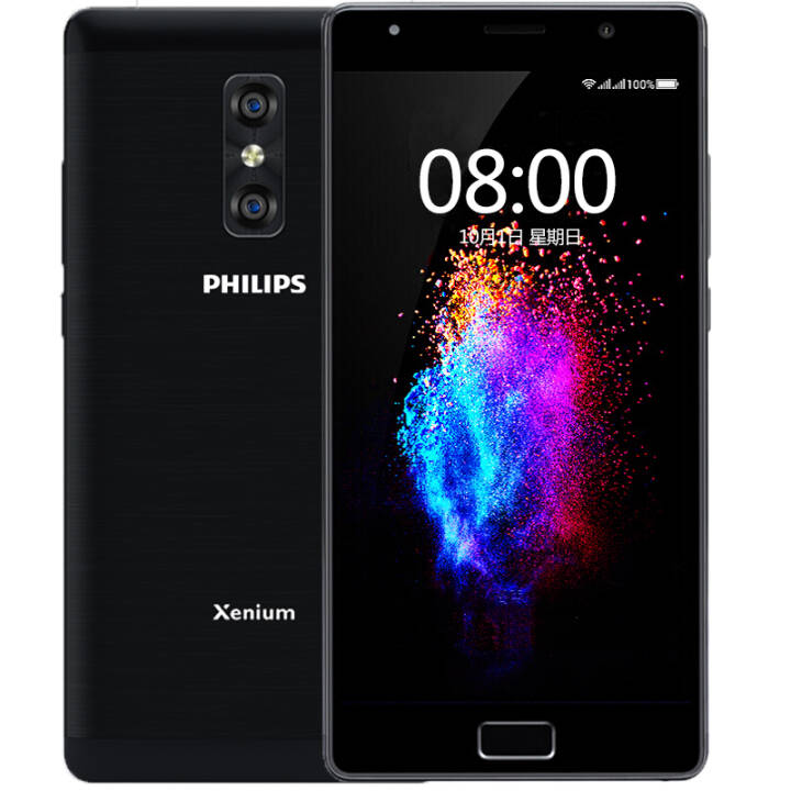 飞利浦（PHILIPS） X598 全网通 4GB+64GB 移动联通电信4G 双卡双待 曜石黑