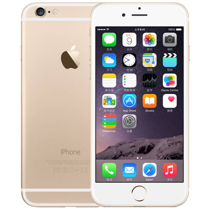 ƻApple ֻٷ ƻ6 Apple   iPhone 6  ȫ Ľ ȫͨ(32G)