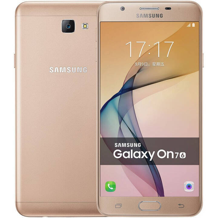  2016 Galaxy On7(G6100) ֻ ɫ(ǰ) ȫͨͼƬ