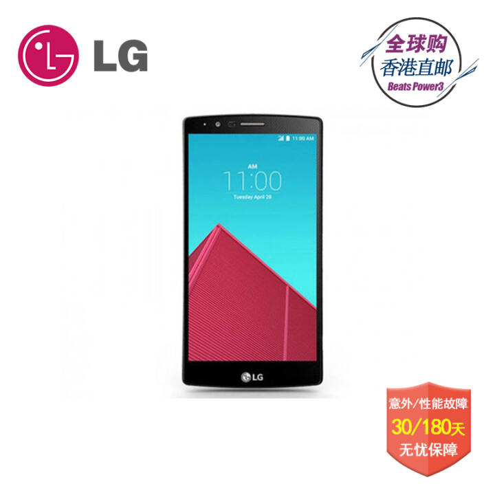 LGӣLG(Digital) LG G4  Ƥʰ ɫ