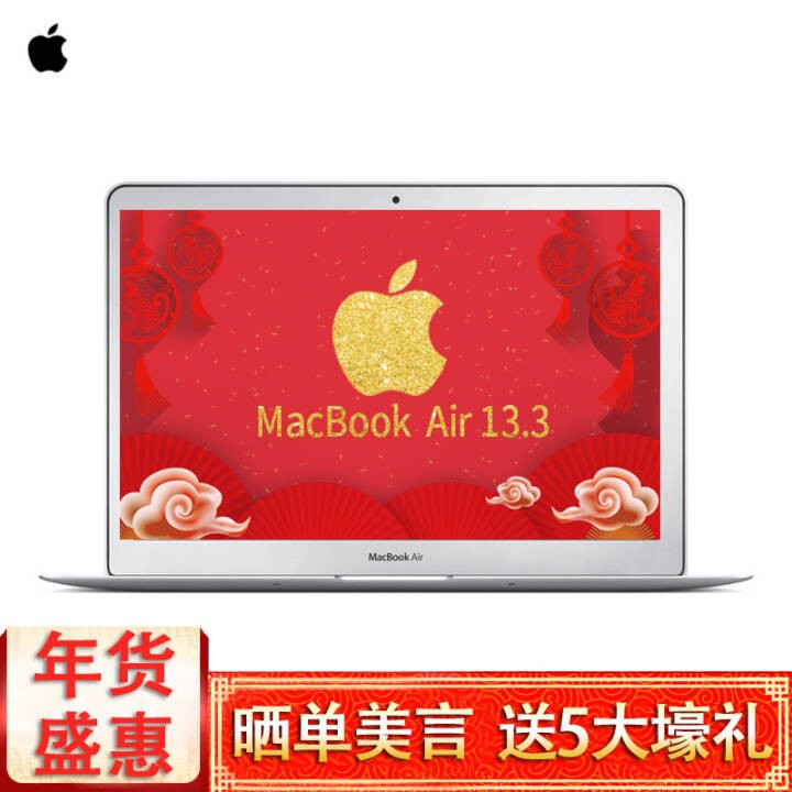 APPLE ƻ MacBook AirʼǱ13.3Ӣ2017 MQD32CH/A+ԭװ