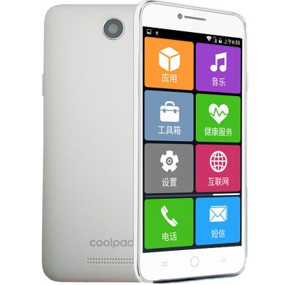 ͸ĤɣCoolpad  5267 ֻ˻ ɫ ȫͨ4G(2GB RAM+16G ROͼƬ