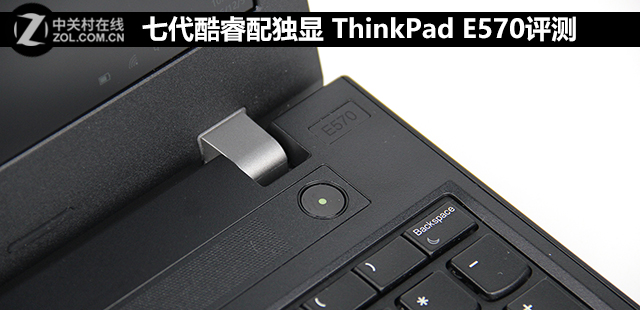 ߴGTX950M ThinkPad E570 