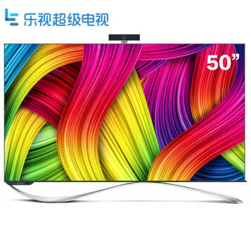 乐视超级电视 超4 x50 pro 50英寸 rgb真4k液晶3d屏幕(标配挂架)图片