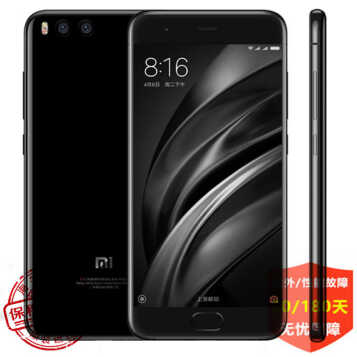 Xiaomi/С6 ֻ ƶͨ4Gֻ ˫˫ 835 佹˫  ֻ 6G+128GͼƬ