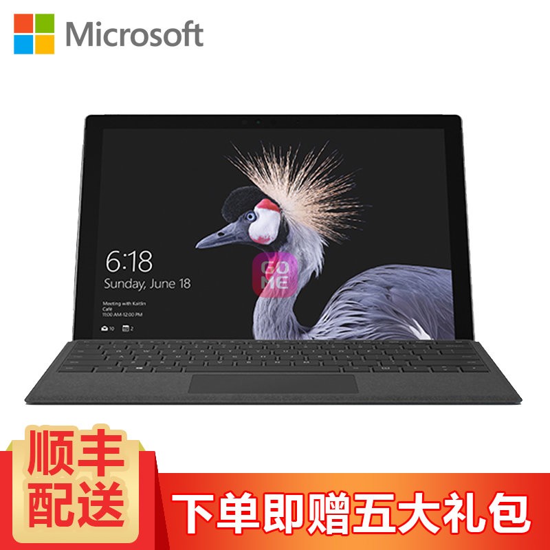 ΢Microsoft Surface Pro 5 I5-8G-256G 12.3Ӣƽһ(LTEֻ֧(ٷ))ͼƬ