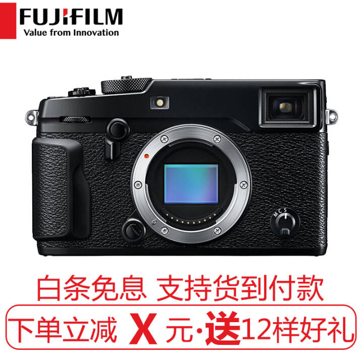 ʿ X-Pro2 ΢  X PRO2 ѧȡ 2430 WIFI  ɫ ѧȡ /ͷ
