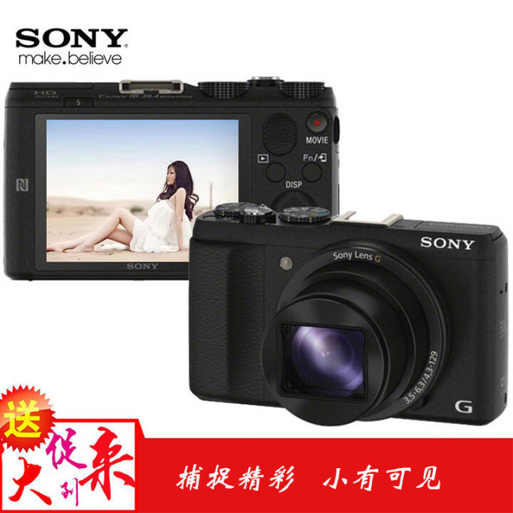 ᣨSONY DSC-HX60 óЯ ٷ