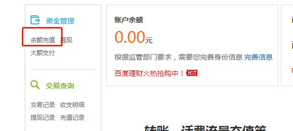 1537431555940340.png