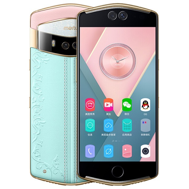 ͼmeitu ͼV6 ֻ ȫͨ(6GB+128GB) ͼٷ콢ֻ Ӫ Ӣ 128GͼƬ