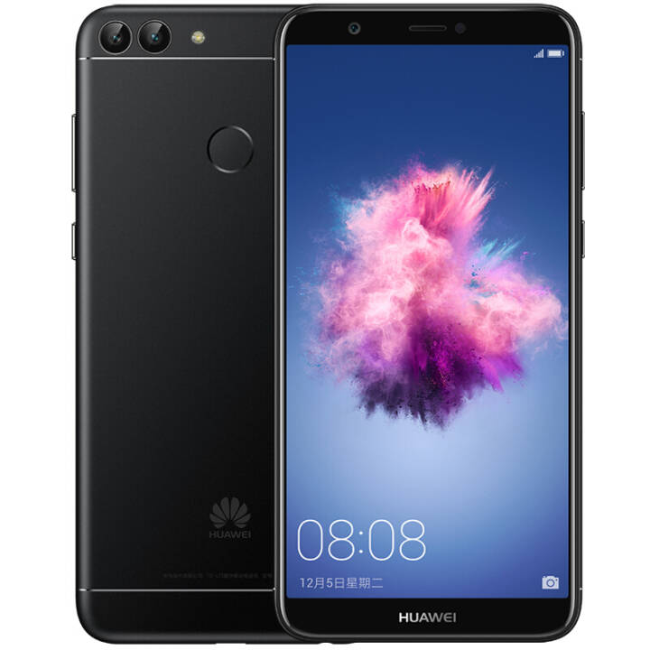 ΪHUAWEI Ϊ HUAWEI 7S ȫ˫  ƶͨ4Gֻ ˫˫ ɫ 4GB+64GBͼƬ