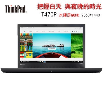 Thinkpad ֱʡThinkPad  T470P 14Ӣ ʼǱ I7-7700HQ 16G 512G 