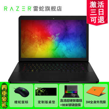 ߣRAZER Blade14ӢᱡϷ칫ʼǱԸĻòʼ i7-7700 16G 512G̬ 2KIPS