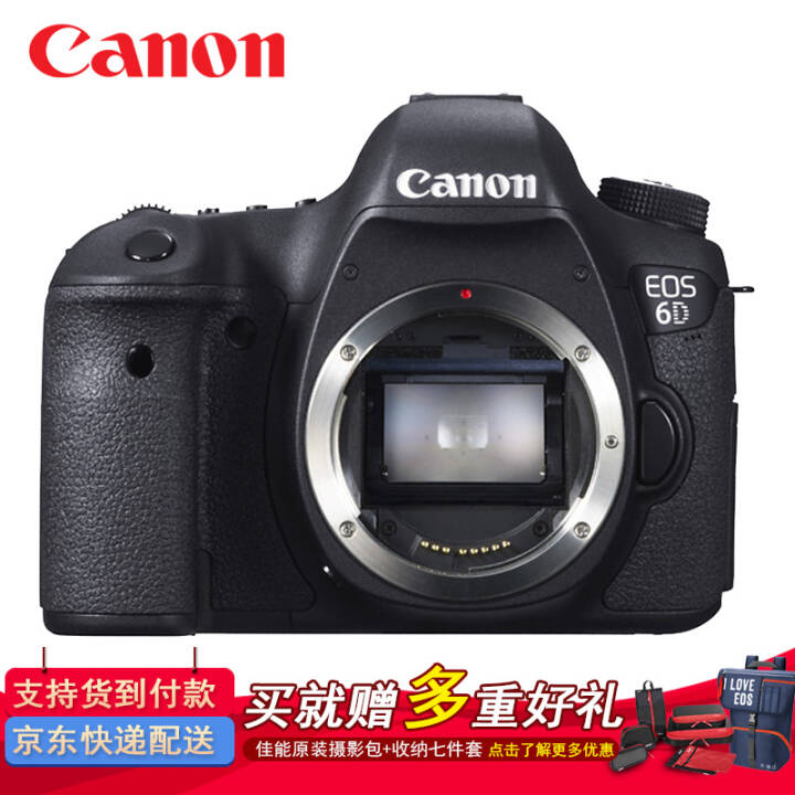 (Canon) EOS 6D ȫ뵥 6D ½л ּ֧α  