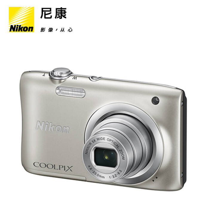 Nikon/῵ COOLPIX A100 СɱЯ Ʒл ǳɫ ٷ