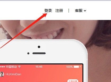 1537430563261811.png